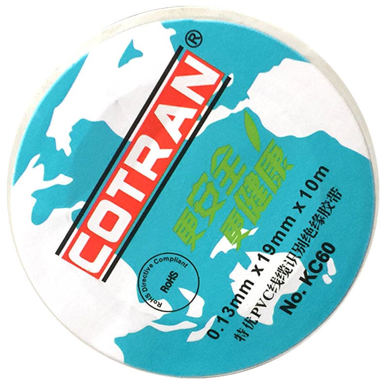 Cotran PVC Elektrik İzolyasiya Lentası, qırmızı, sarı, mavi, ağ, suya davamlı, antistatik, yüksək temperatura davamlı, alov gecikdirici 5