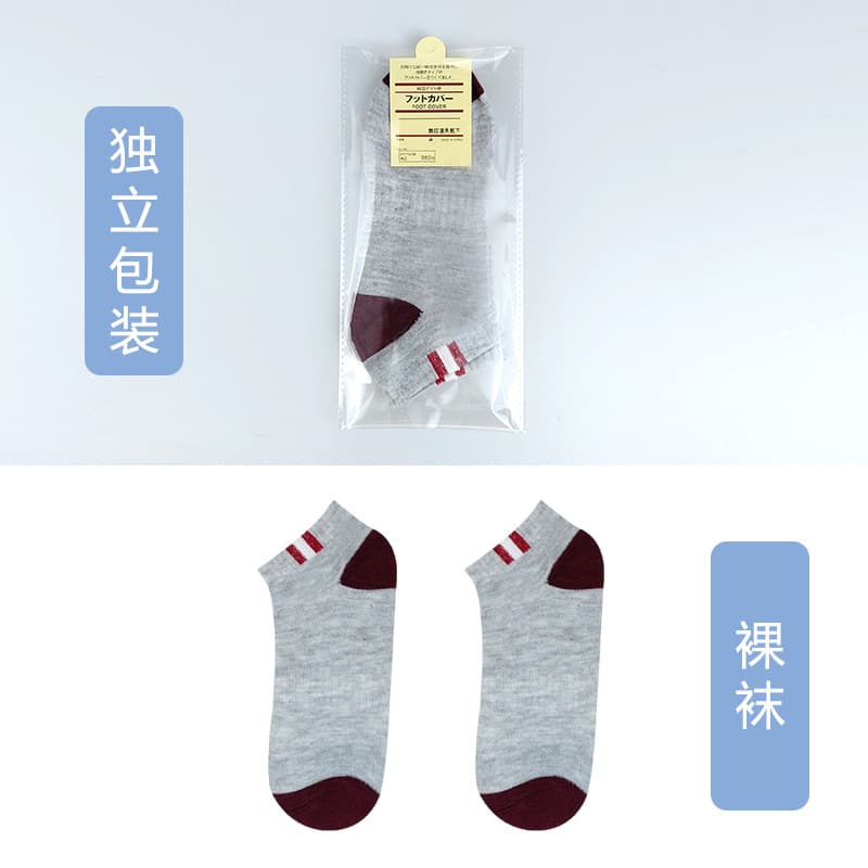 Youth (gray bottom)-Coffee