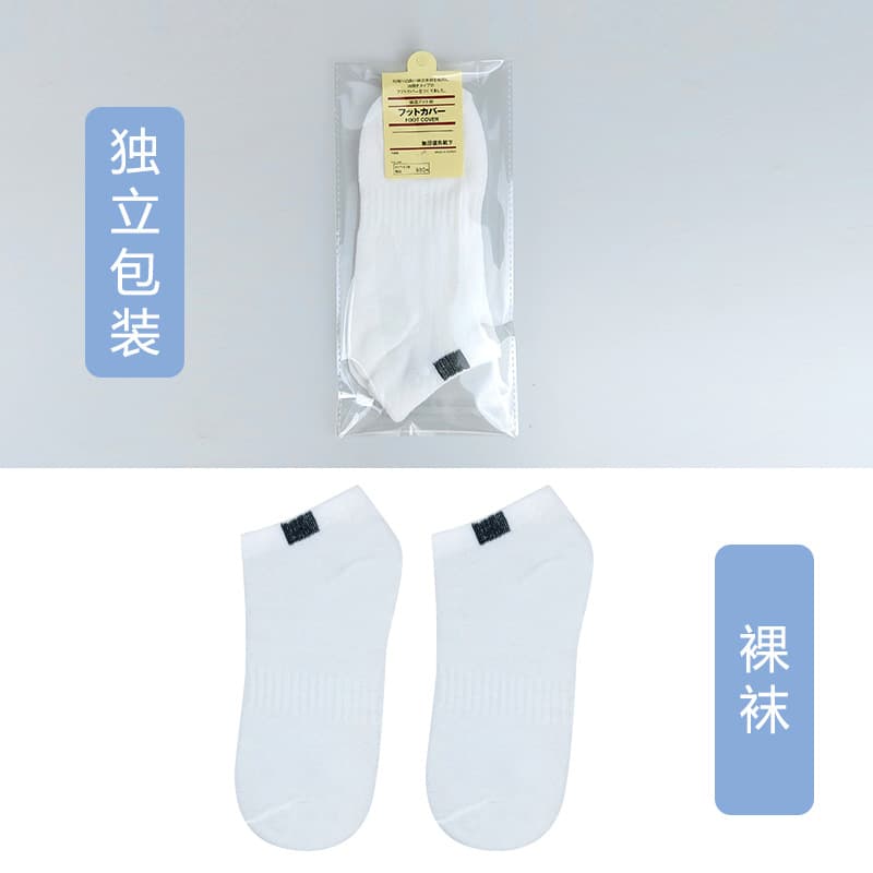 Classic Sports (white background)-dark gray