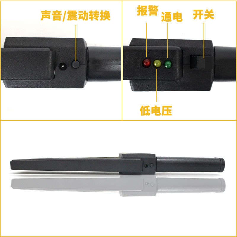 Handheld metal detector detector GP3003B1 examination room mobile phone high sensitivity detector station security detector 5
