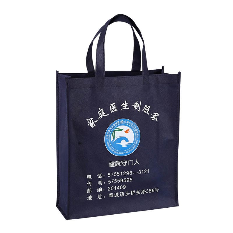 Non-Woven Bags, Sewing Non-Woven Bags, Wholesale Coated Non-Woven Bags, Ready-Made Non-Woven Handbags, Environmentally Friendly Bags 5