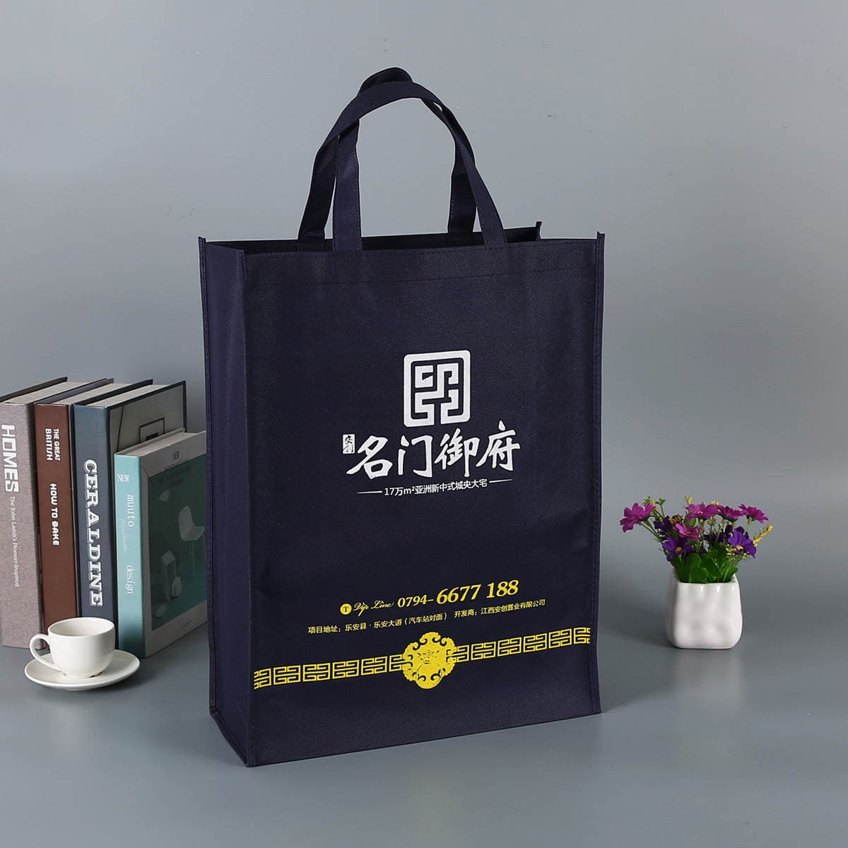 Non-Woven Bags, Sewing Non-Woven Bags, Wholesale Coated Non-Woven Bags, Ready-Made Non-Woven Handbags, Environmentally Friendly Bags 2