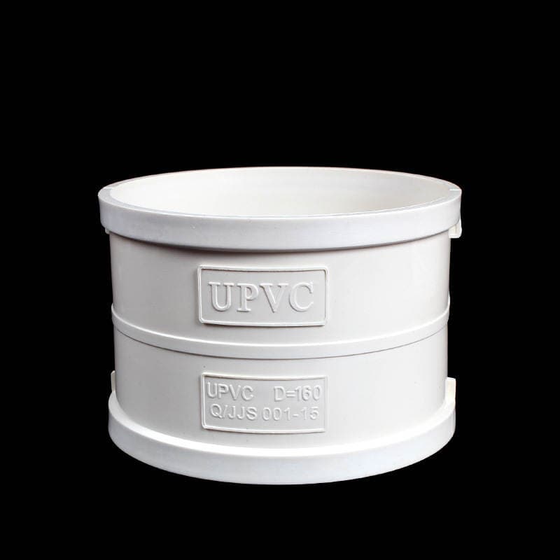 Pvc Direct Pipe Clamp Drainage Pipe Straight-Through Connector Lower Fittings 50 75 110 160 200 250 315 2