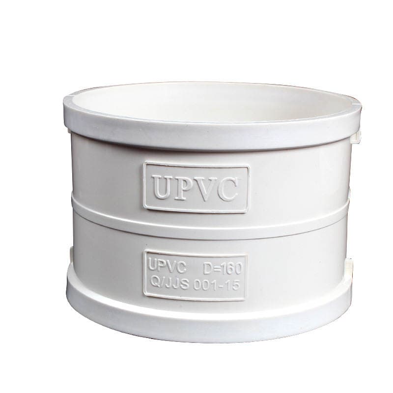 Pvc Direct Pipe Clamp Drainage Pipe Straight-Through Connector Lower Fittings 50 75 110 160 200 250 315 5