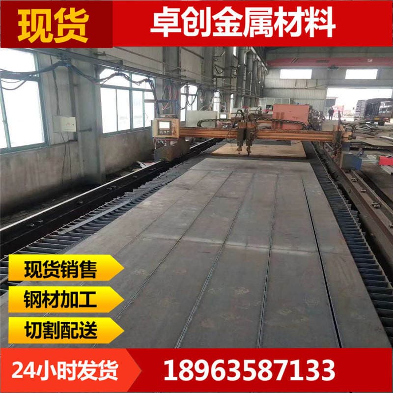 Mn13 wear-resistant plate spot manufacturers shot blasting machine high manganese wear-resistant liner Mn13 steel plate laser cutting processing 3