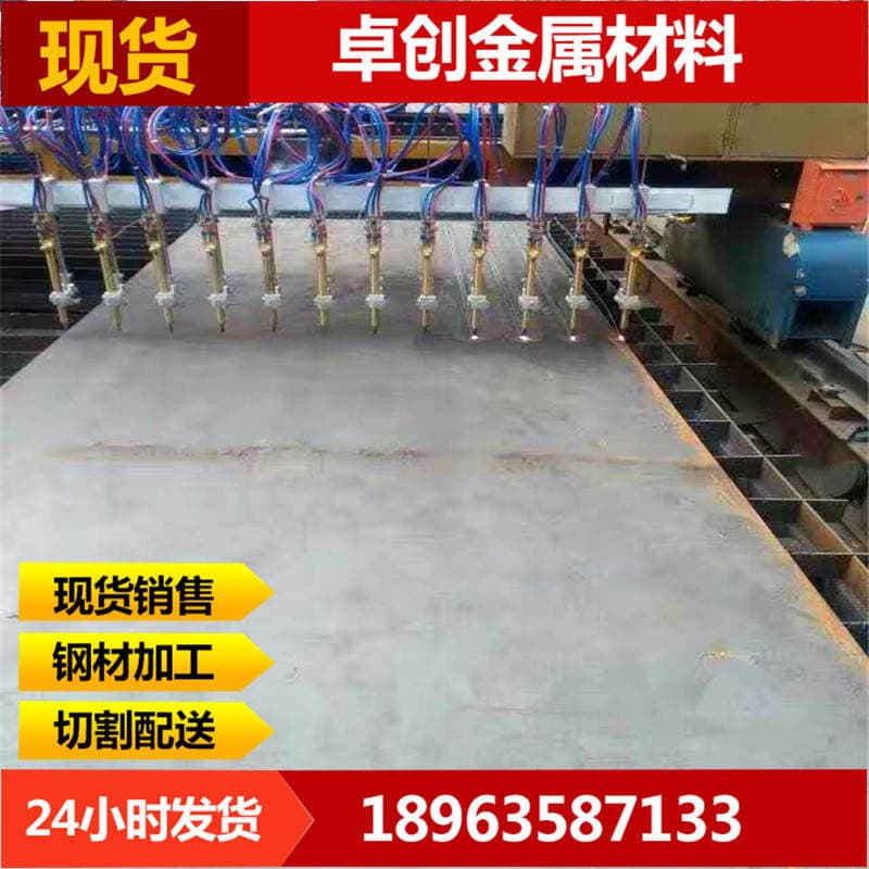 Mn13 wear-resistant plate spot manufacturers shot blasting machine high manganese wear-resistant liner Mn13 steel plate laser cutting processing 4