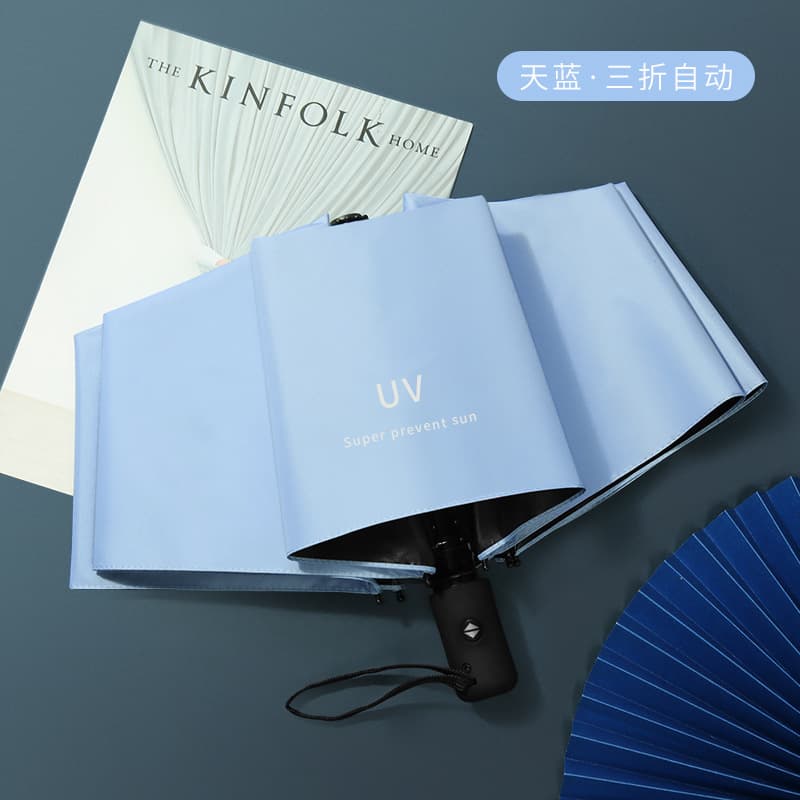 UV sky blue eight-bone black glue [automatic]]