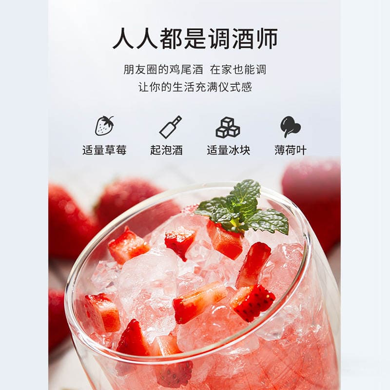 Mura sparkling wine Moscato girl's six-flavor sparkling wine white wine fruit wine red wine wholesale 4