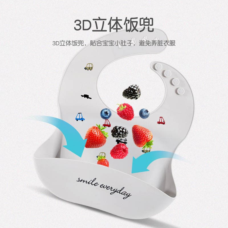 ins Explosive Baby Bib Baby Bib Waterproof Children's Silicone Bib Baby Spit Rice Bag Wash-Free Summer 3