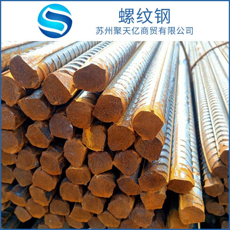 Yonggang/Shagang HRB400E zəlzələyə davamlı qabırğalı armatur 2