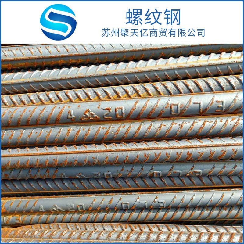 Yonggang/Shagang HRB400E zəlzələyə davamlı qabırğalı armatur 4