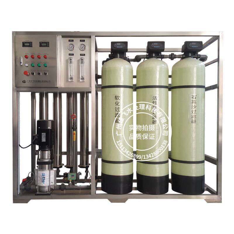 1 Ton 0.5 Ton Pure Water Equipment Ro Reverse Osmosis Industrial Water Treatment Direct Drinking Water Equipment Deionized Water Soft Water Equipment 5