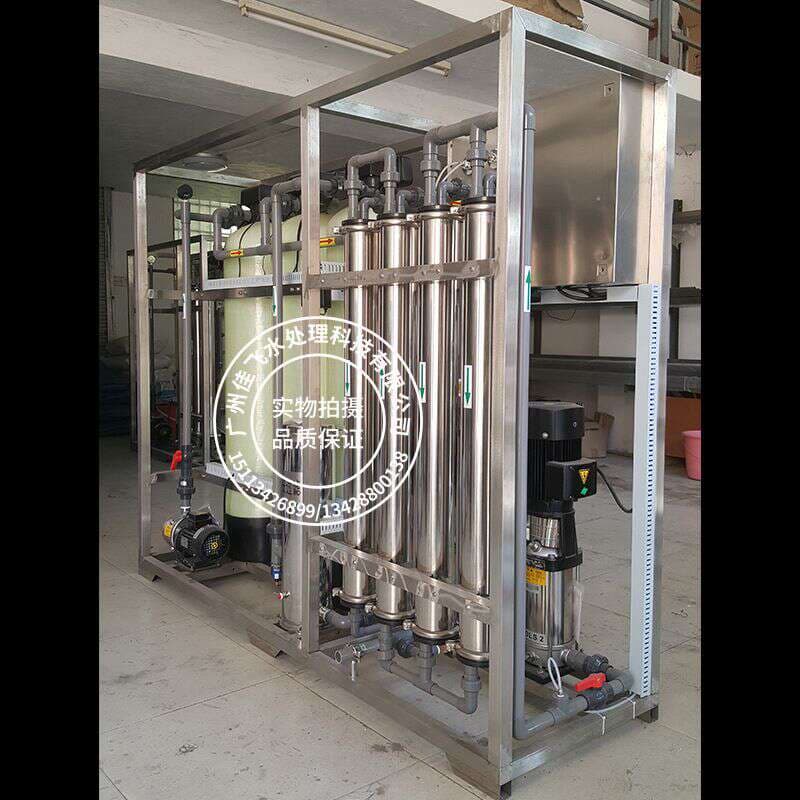 1 Ton 0.5 Ton Pure Water Equipment Ro Reverse Osmosis Industrial Water Treatment Direct Drinking Water Equipment Deionized Water Soft Water Equipment 4