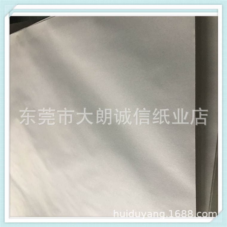 Factory Direct Import 45 newsprint paper paper packaging paper partition paper packing paper printing paper 2