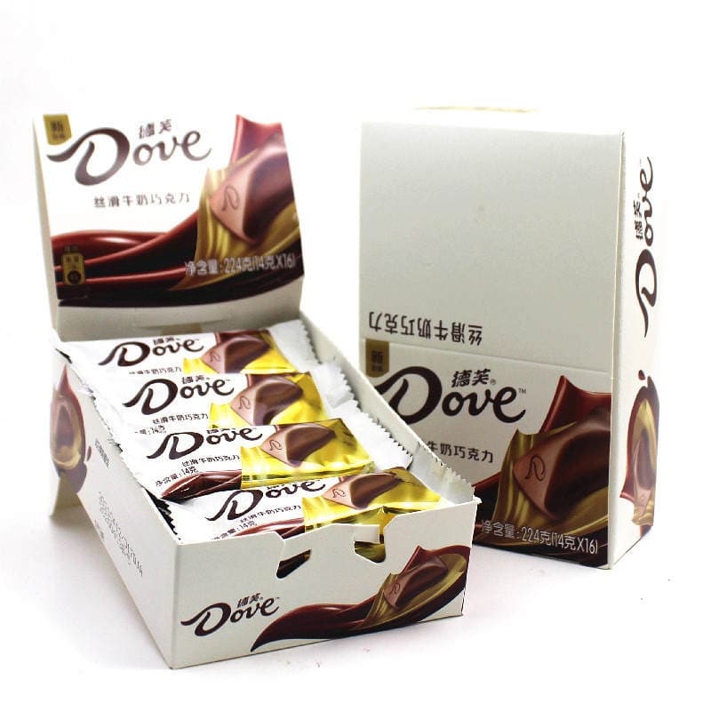 14g Dove Silky Milk Chocolate Wedding Souvenir Wedding Candy Wholesale Snacks Candy 5