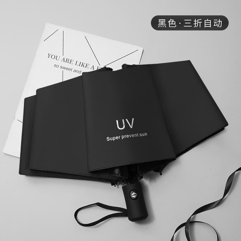 UV black eight-bone black glue [automatic]]