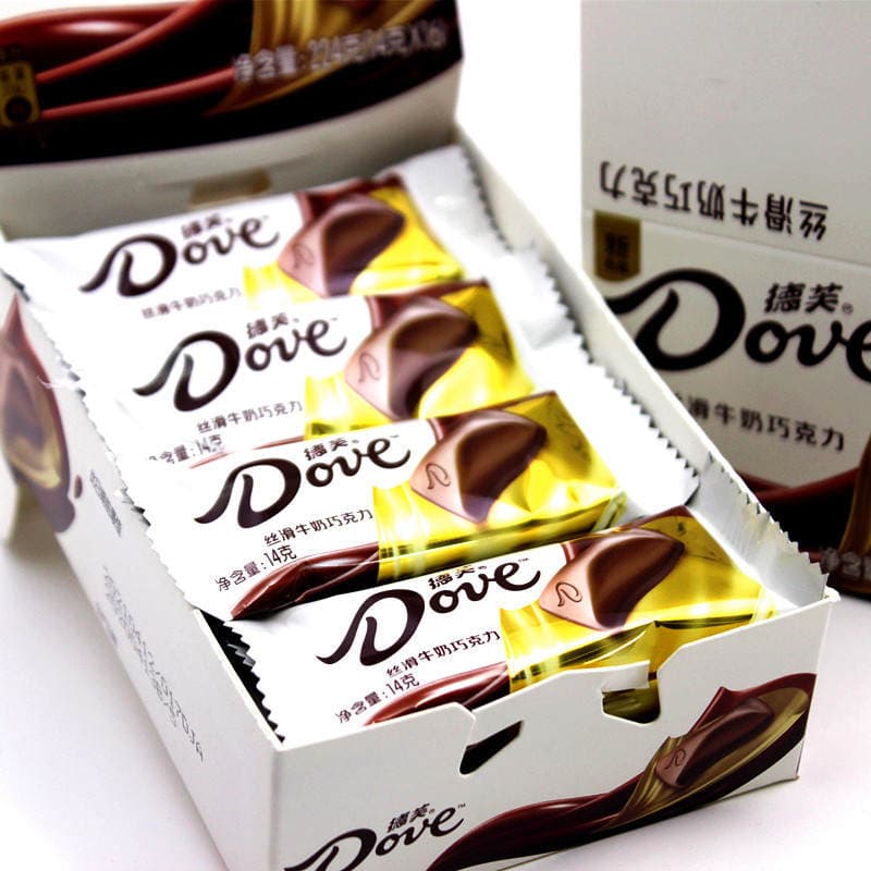14g Dove Silky Milk Chocolate Wedding Souvenir Wedding Candy Wholesale Snacks Candy 2