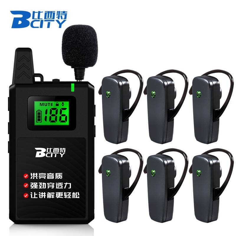 Besit BCT511R wireless narrator one-to-many voice system Enterprise reception visit suit 5