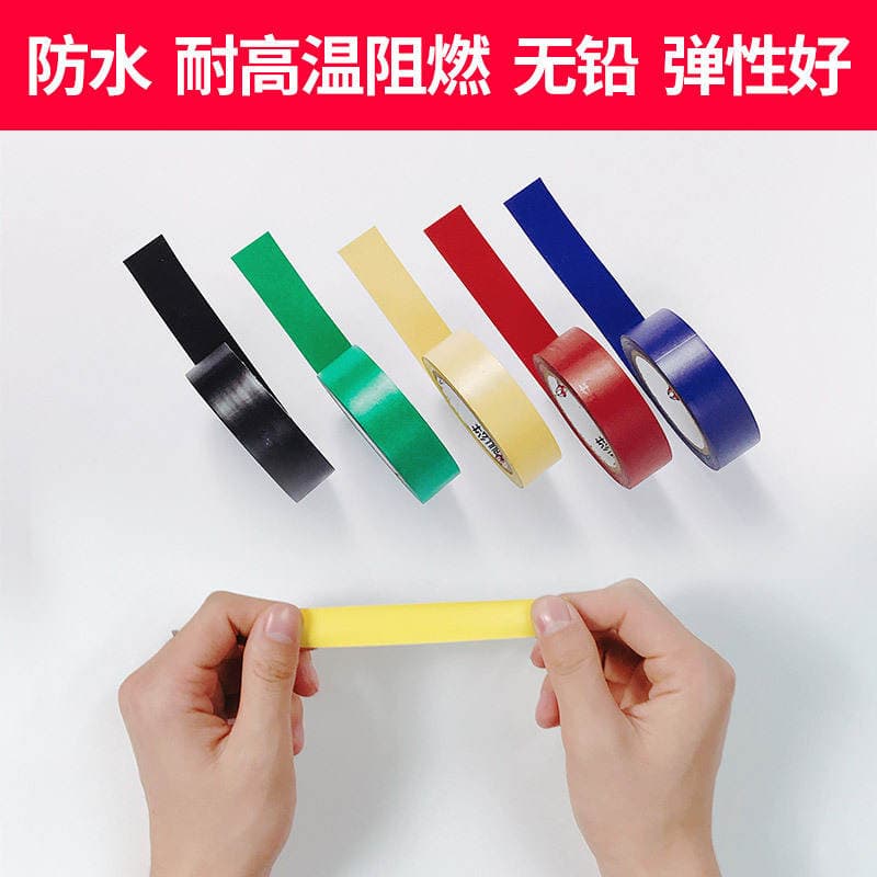 Bull PVC Elektrik İzolyasiya Lentası, qara, suya davamlı, alov gecikdirici, 9/18 metr 3