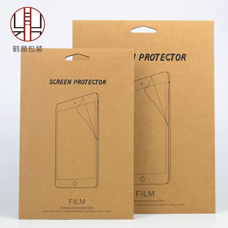iPad Film Packaging Bag Mini Screen Film Packaging Flat Tempered Film Paper Bag Kraft Paper Digital Products 1
