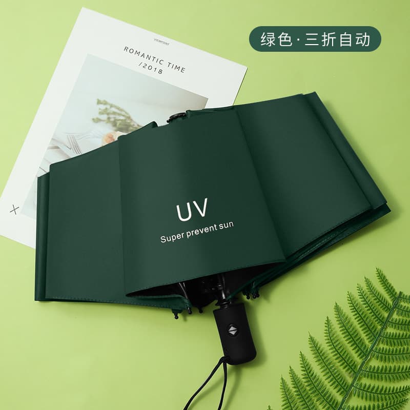 UV Green eight-bone black glue [automatic]]