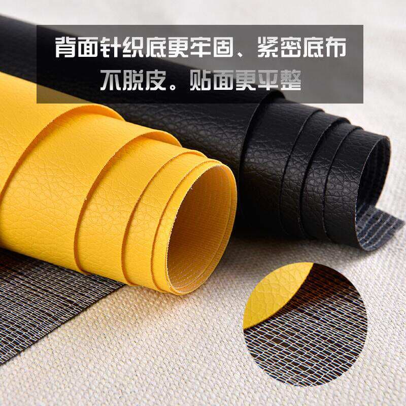 Adhesive Self-Adhesive Leather Fabric Sofa Repair Subsidy Patch Seat Leather Bed Renovation Soft Bag Hard Bag Background Decorative Leather 4