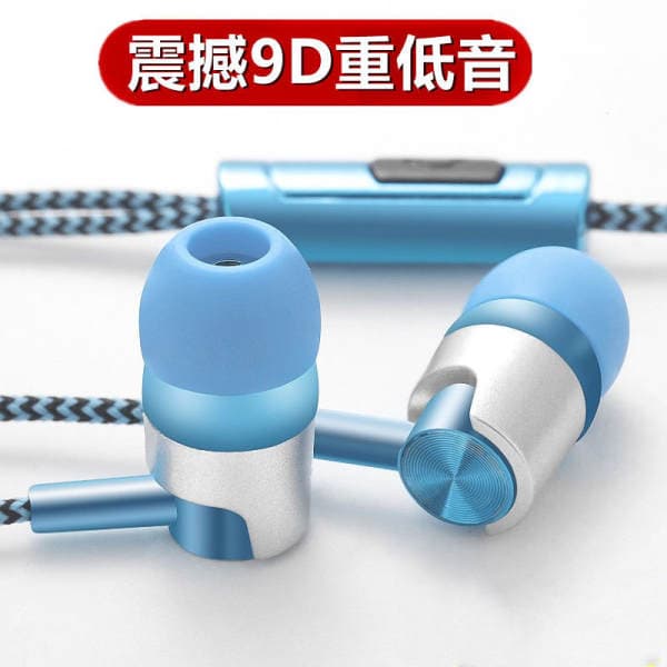 Nylon Rope Earphones Braided Wiring Wear-Resistant In-Ear Earphones Suitable for Apple Android Huawei Xiaomi Mobile Phones