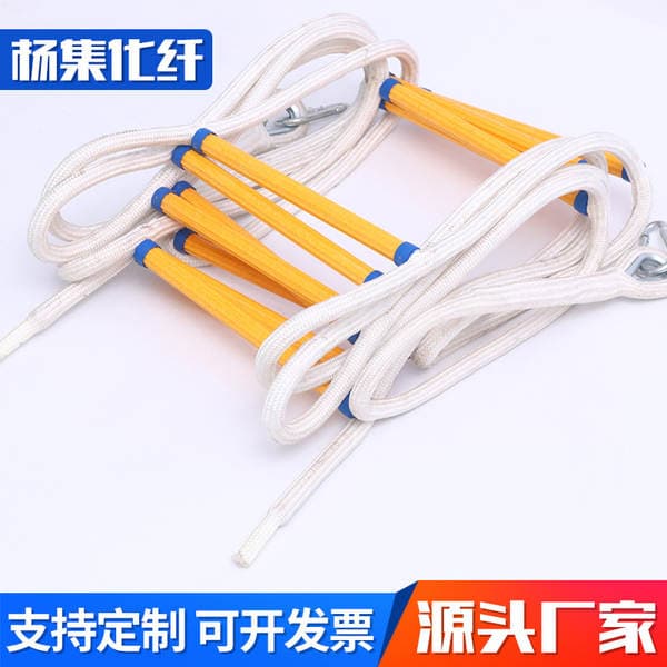 Soft Ladder Training Rope Ladder 5m-100m Ladder for High-Altitude Work Resin Soft Ladder for Climbing Work Soft Ladder Training Rope Ladder