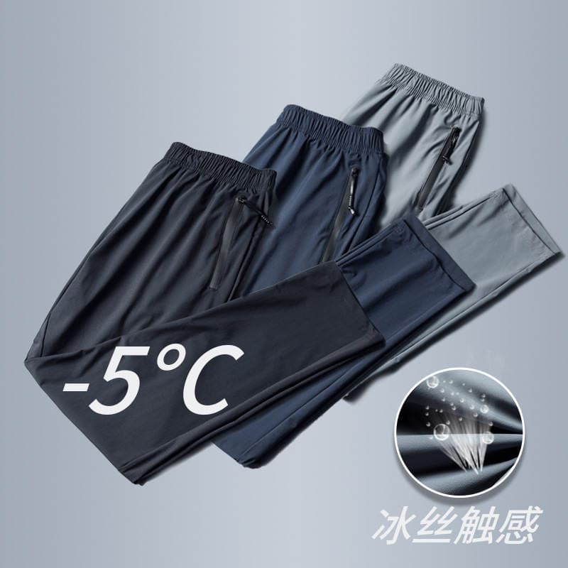 Straight Men's Pants Quick-drying Ice Silk Pants Sports Men's Pants Casual Sports Pants Men's Summer Pants Casual Pants Men's 2