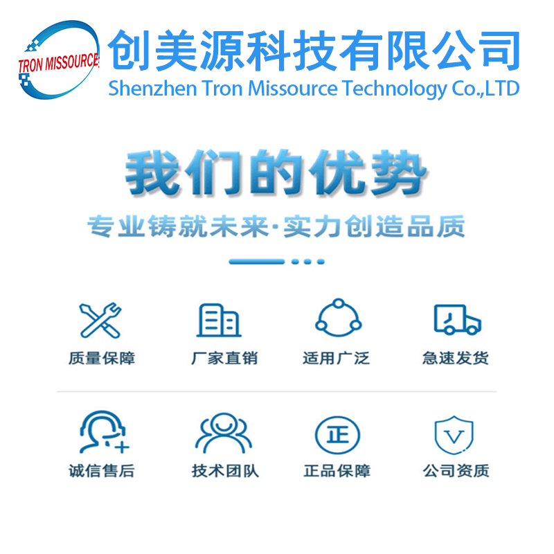 Original Genuine Cd4060Be Ti Texas Instruments Packaged Pdip-16 Oscillator Chip Digital Components 5