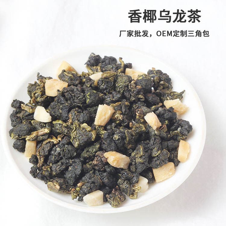 Şaftalı Oolong Sağlamlıq Çay Paketləri, Üçbucaq Qablaşdırmada 3