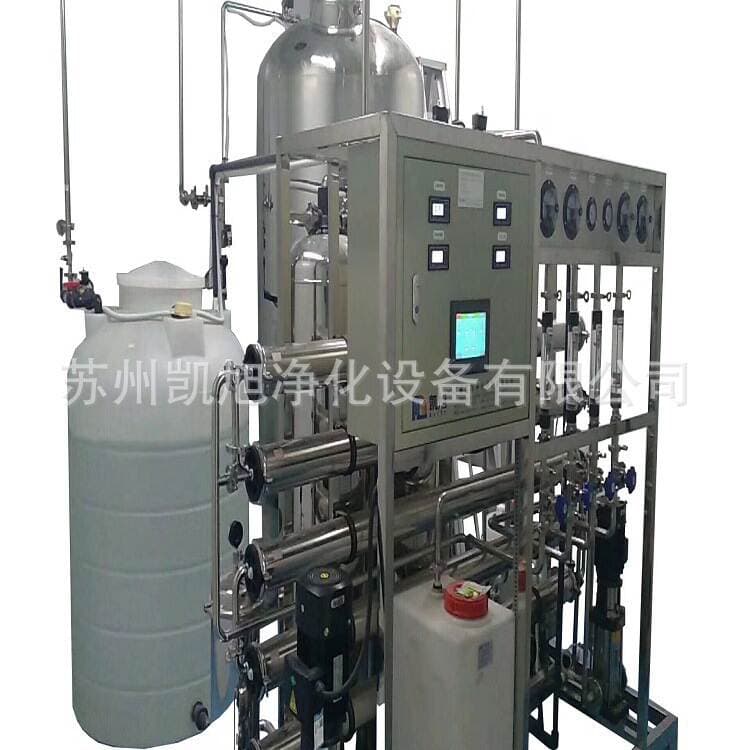 Gmp Purified Water Supply Equipment Original Water Treatment Pure Water Equipment Stainless Steel Convenient Cleaning Purified Water Equipment 4