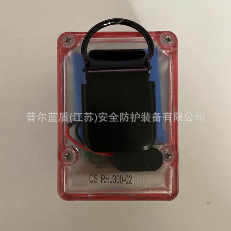 Fire Emergency Caller Rhj300/A Mini Fire Station Sound and Light Alarm Rechargeable Fire Equipment 2