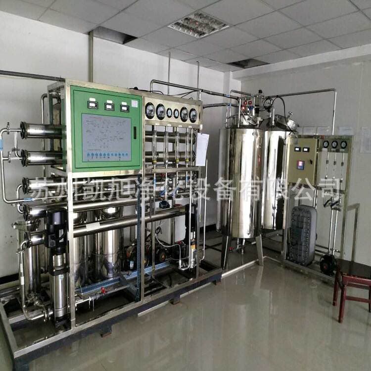 Gmp Purified Water Supply Equipment Original Water Treatment Pure Water Equipment Stainless Steel Convenient Cleaning Purified Water Equipment 2