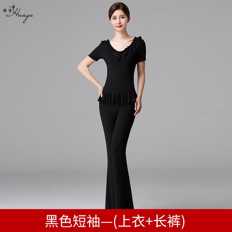 Black short-sleeved shirt + black pants