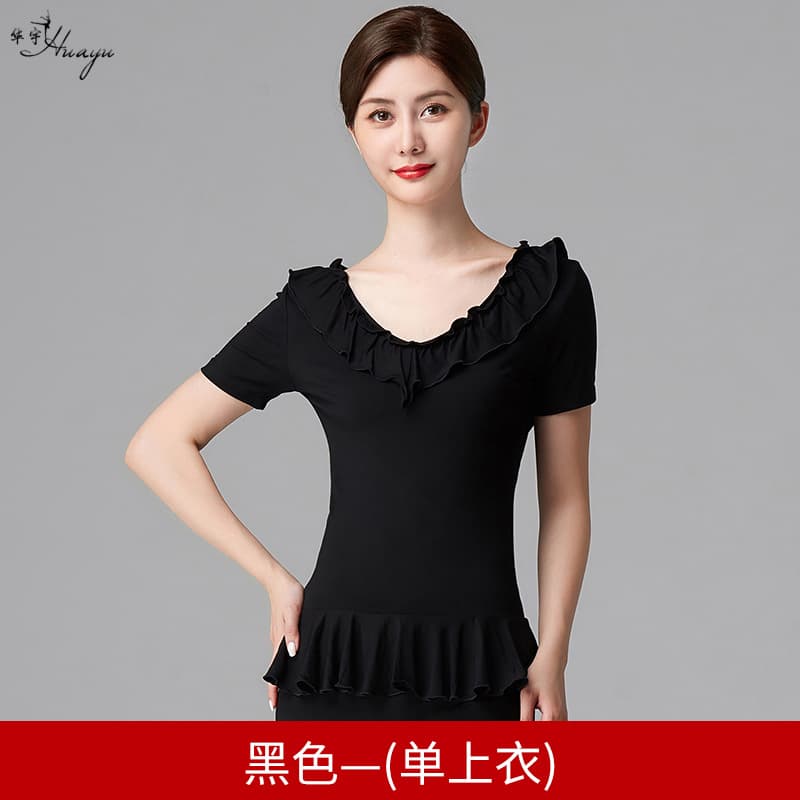 Black Short Sleeve Top