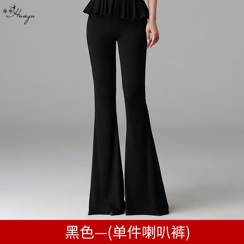 Black Trousers