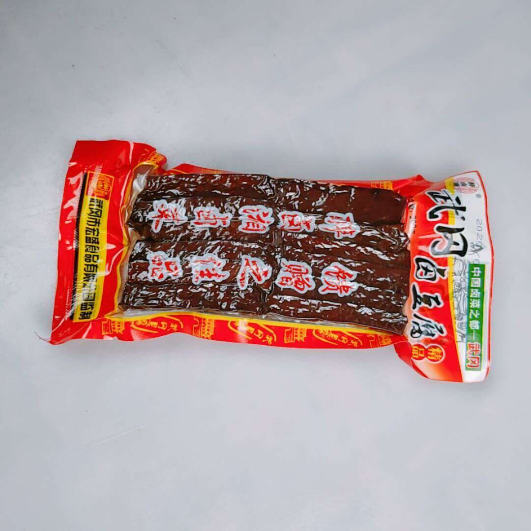 Wugang braised dried tofu 200g Hunan specialty Wugang braised tofu dried tofu products leisure vegetarian snacks 2