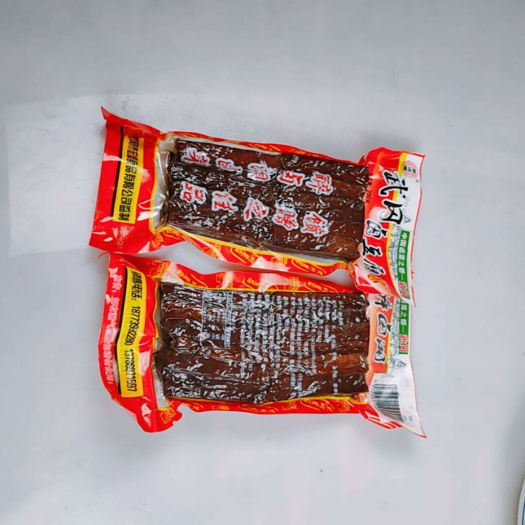 Wugang braised dried tofu 200g Hunan specialty Wugang braised tofu dried tofu products leisure vegetarian snacks 3