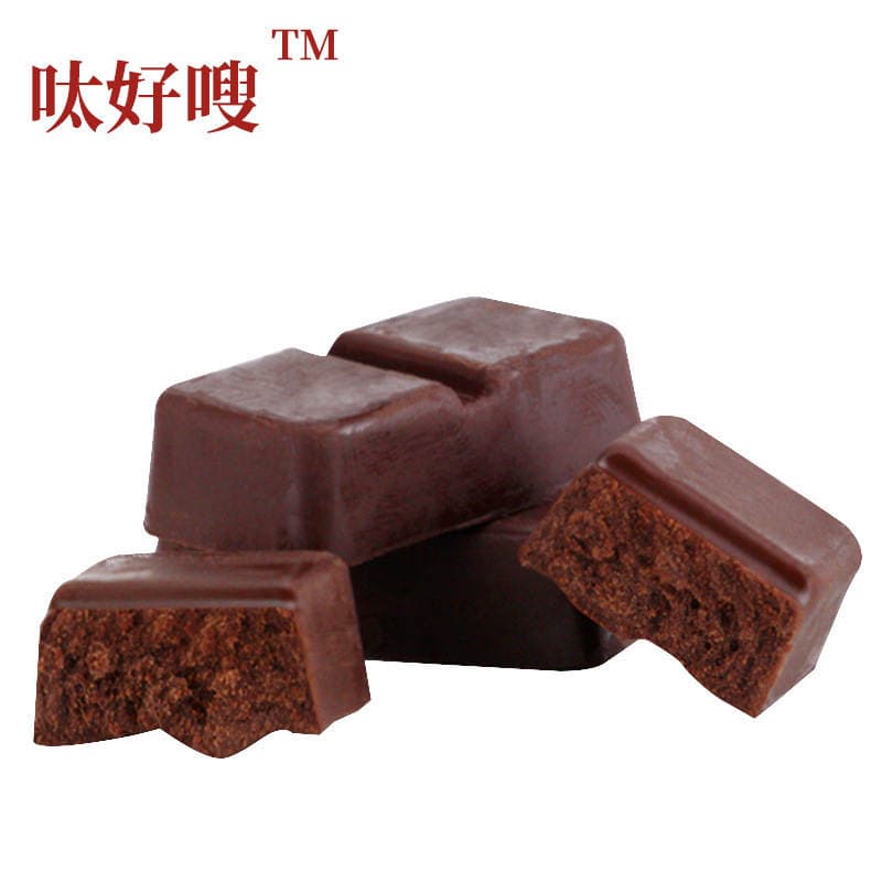Smooth Prebiotic Chocolate Silver Film Bulk Stock Probiotic Dark Chocolate Enzyme Food Wholesale Snack Oem Processing 5