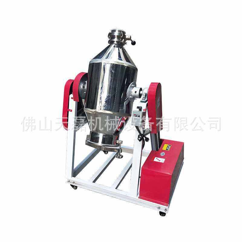 304 Stainless Steel Drum-Type Mixer Soap Powder Double Cone Powder Mixer Chemical Mixing Drum Mixer 5