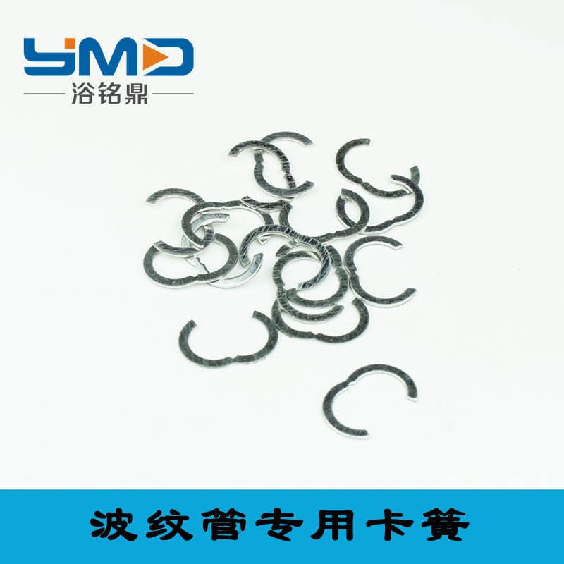 304 circlip 4 points 6 points 1 inch stainless steel bellows special circlip bellows circlip 1.2 inch 2