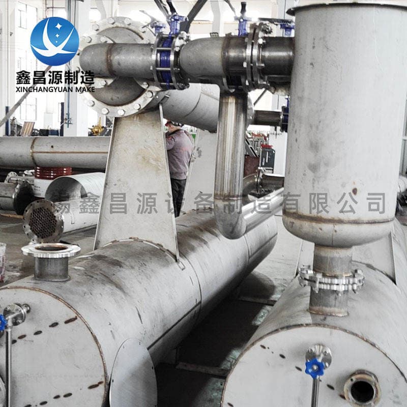 Finned tube radiator tube sheet heat exchanger stainless steel finned tube gas heat exchanger manufacturer 2