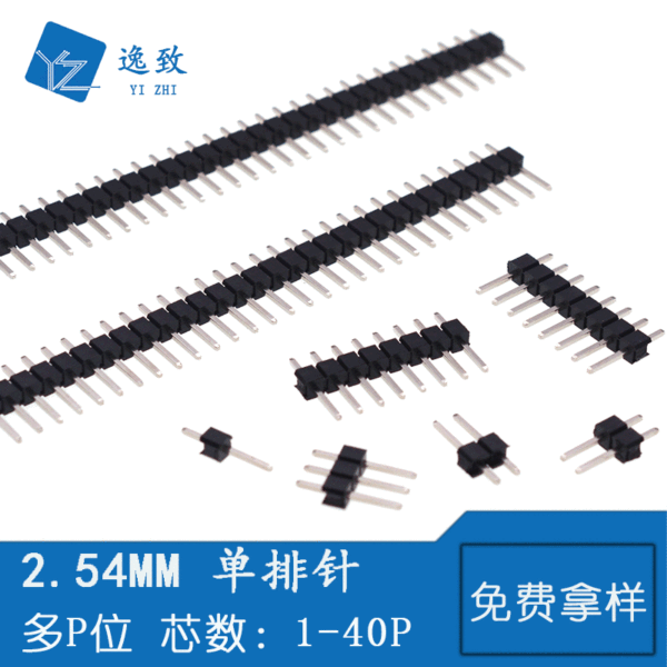 2.54mm Pitch Single Row Pin 180 Degree Straight Plug Dupont Pin Header 1-40P Pin L11.5 Environmentally Friendly Copper Pin