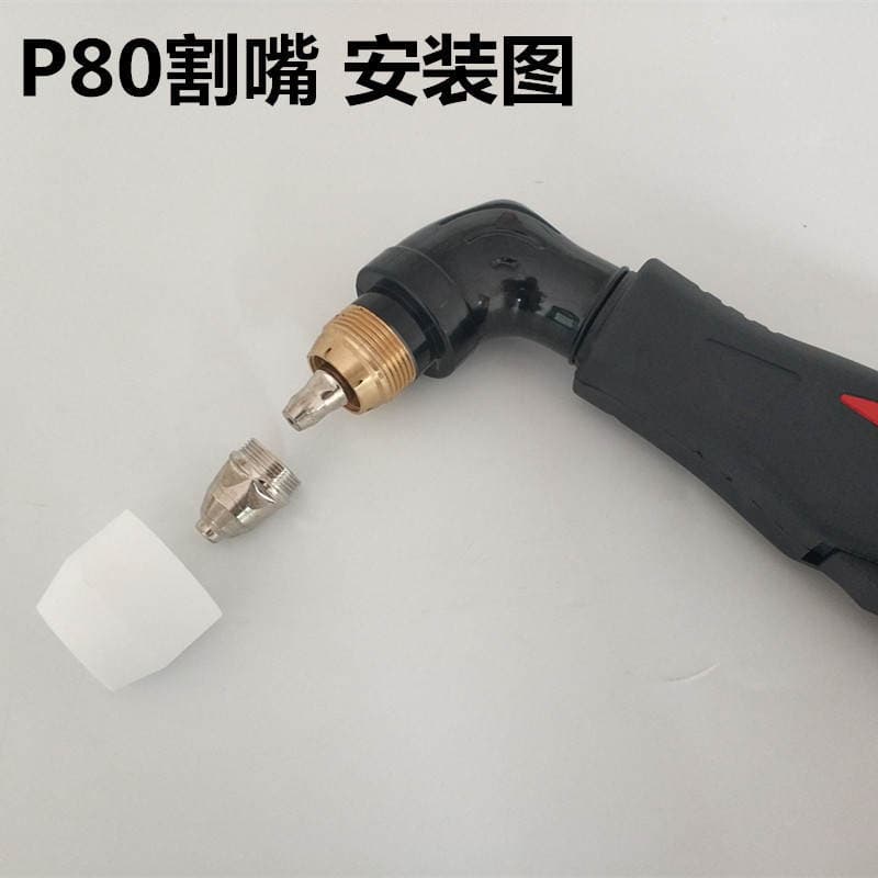 LGK60A120/80 kəsmə maşınları üçün Panasonic P80 plazma kəsmə tapançası başlığı. 2