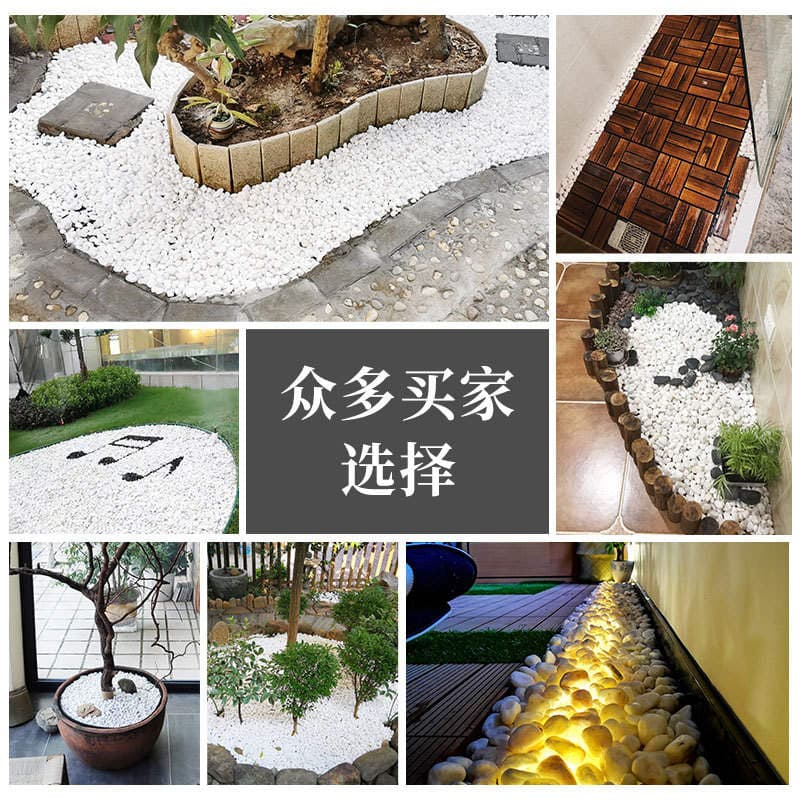 Natural cobblestone White small stone paving snowflake white gravel white marble garden landscape withered landscape White Stone 3