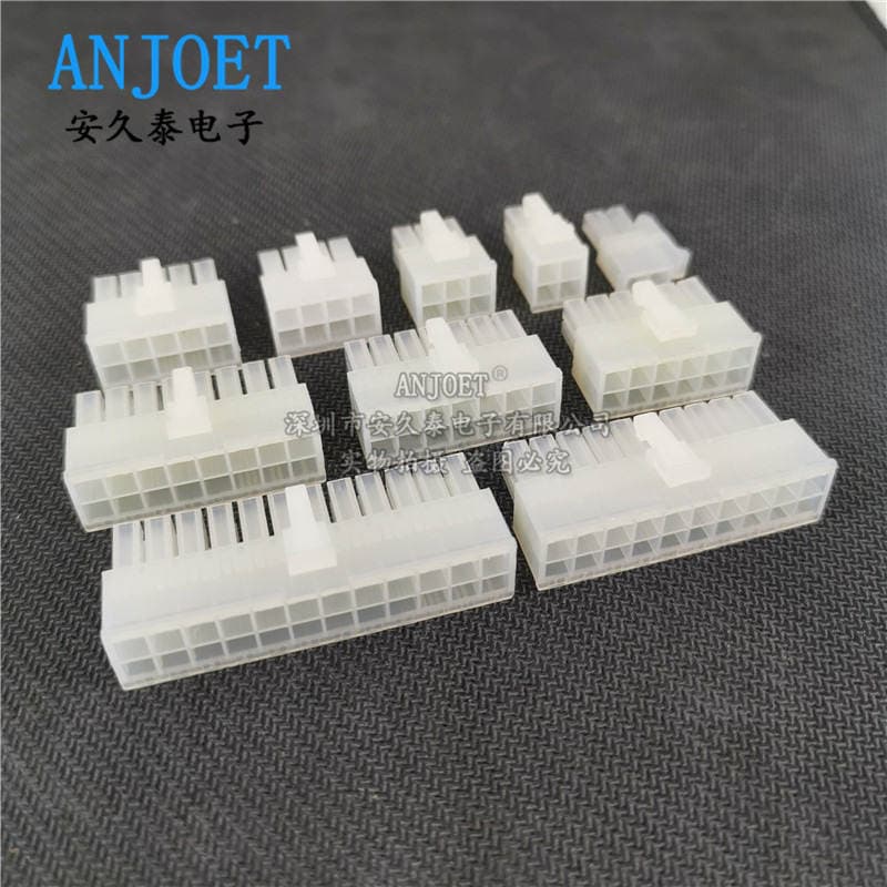 5557/5569 tipli kişi plastik korpuslu avtomobil birləşdiricisi, 2*4P-24P, Mx4.2mm 2