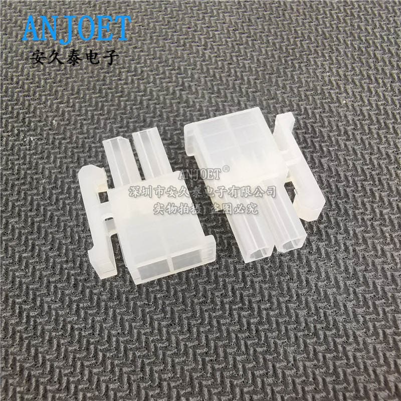 5557/5569 tipli kişi plastik korpuslu avtomobil birləşdiricisi, 2*4P-24P, Mx4.2mm 3