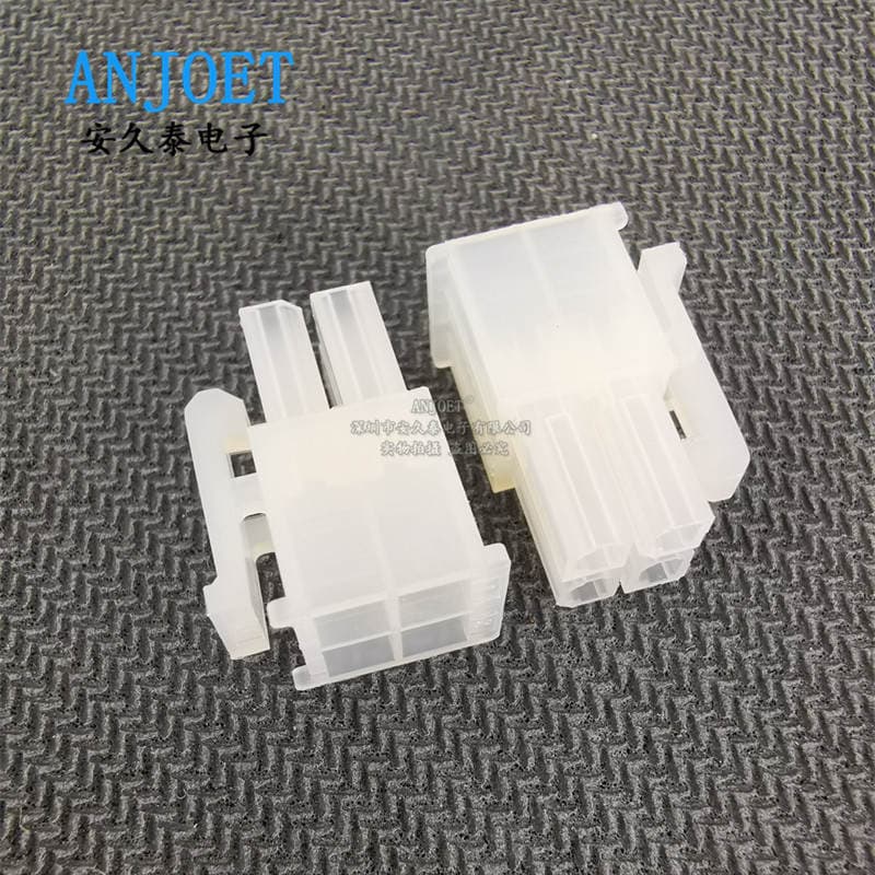 5557/5569 tipli kişi plastik korpuslu avtomobil birləşdiricisi, 2*4P-24P, Mx4.2mm 4