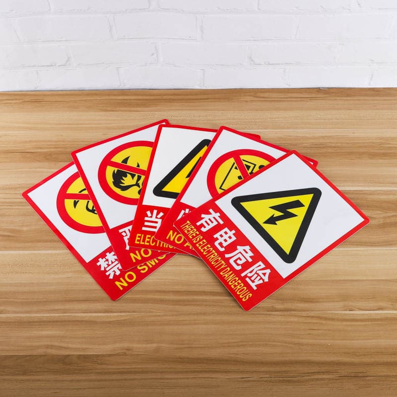 pvc warning stickers no smoking tips electric shock wall stickers wholesale warehouse safety tips slogan back stickers 4
